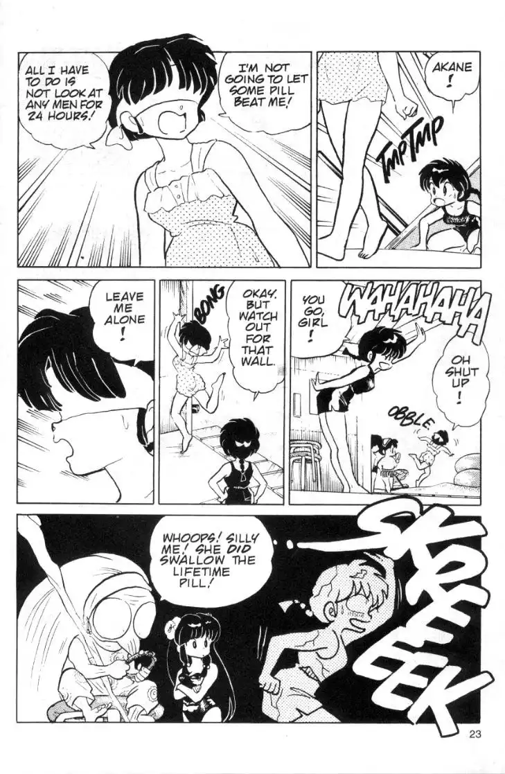 Ranma 1/2 Chapter 94 7